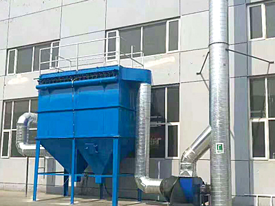 制藥廠除塵器-醫藥廠單機除塵器滄州藍鴻機械
