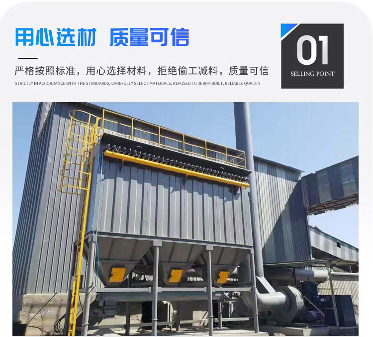 高溫卸料器、電動卸灰閥、下料器